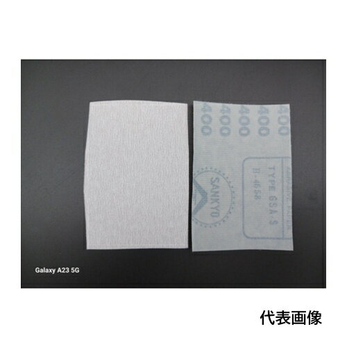 三共 HGAS-S-グランドスーパーシート(ソフト)(穴なし)-75X110-#40 [HGAS-S-75X110-40] HGASS75X11040 1..