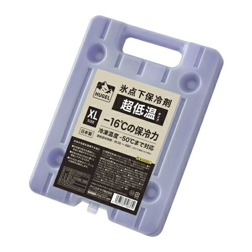 4967576728379｜682-6119 [HHCXL ] 1販売 商品画像については実際の製品と異なる場合がございます。あくまでも商品のスペックをご確認の上ご注文をお願いいたします。※この商品は受注発注の商品です。その為メーカーに在庫がない場合がございます。その場合は大変申し訳ございませんがキャンセルとさせて頂きます。予めご了承下さい。682-6119特長スポーツやレジャー時の食品や飲み物の鮮度保持に最適です。冷凍庫で凍結させて繰り返し使用することができます。-16℃の高い保冷力で急速に飲み物などを冷却できます。耐冷温度-50℃まで対応。業務用冷凍庫にも使用できます。HUGEL真空断熱クーラーボックスと併用することで更に保冷力がUPします。仕様縦(mm)：265横(mm)：200厚さ(mm)：30保冷時間：36〜48時間タイプ：超低温耐冷温度：-50℃保冷温度：-10℃質量1284.000G原産国日本JANコード4967576728379「ルーペスタジオ」では、拡大鏡(虫眼鏡/ルーペ)、双眼鏡、単眼鏡、望遠鏡などのレンズ製品を主に取り扱っております。工具製品は常には在庫しておらずお取りよせとなります。ご了承下さい。保冷剤 保冷剤IRIS 107938 HUGEL 関連商品へ