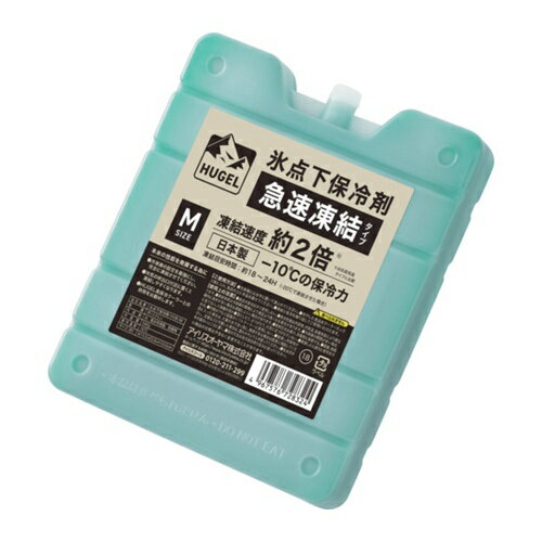 IRIS 107933 HUGEL 氷点下保冷剤 急速凍結タイプ M [HHK-M] HHKM 販売単位：1