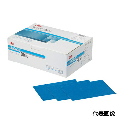 4549395685608｜854-9930 [HSHT32075X110B] 1販売商品画像については実際の製品と異なる場合がございます。あくまでも商品のスペックをご確認の上ご注文をお願いいたします。※この商品は受注発注の商品です。その為メーカーに在庫がない場合がございます。その場合は大変申し訳ございませんがキャンセルとさせて頂きます。予めご了承下さい。854-9930特長セラミック砥粒を低番手に採用し、低番手から高番手まで安定した高い研磨性能を発揮します。カットシート（穴なし）タイプです。仕様粒度(#)：320幅(mm)：75長さ(mm)：110色：青仕様2最高使用回転数：9000rpmワンタッチタイプ穴なし材質_仕上基材:紙（Cwt）砥材:キュービトロン、酸化アルミニウム質量400.000G注意この商品は、一般消費者様向けの製品ではない為、表示や取扱説明書等が一般消費者様向けに表記・同梱されておりません。原産国カナダJANコード4549395685608「ルーペスタジオ」では、拡大鏡(虫眼鏡/ルーペ)、双眼鏡、単眼鏡、望遠鏡などのレンズ製品を主に取り扱っております。工具製品は常には在庫しておらずお取りよせとなります。ご了承下さい。ディスクペーパー オービタルサンダー用ペーパー3M ブルーサンディングシート 75X110mm 関連商品へ
