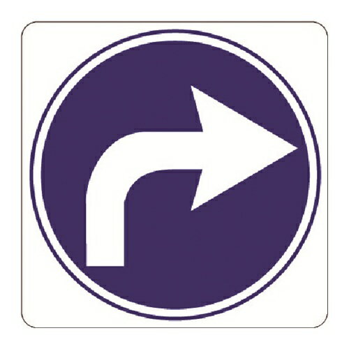 3M ���ޡ�����롦�ѡ����󥰡�����ե��å���3 1000x1000mm ������� [IJ/PF CPG3-TRS009] IJPFCPG3TRS009 ����ñ...