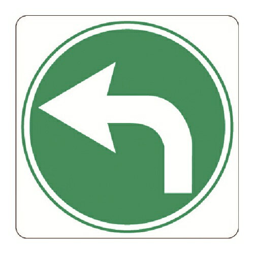 3M ���ޡ�����롦�ѡ����󥰡�����ե��å���3 1000x1000mm ������� [IJ/PF CPG3-TRS010] IJPFCPG3TRS010 ����ñ...