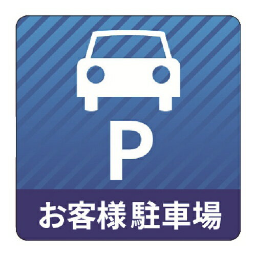 3M ���ޡ�����롦�ѡ����󥰡�����ե��å���3 1000x1000mm ��������־� [IJ/PF CPG3-TRS014] IJPFCPG3TRS014 ��...