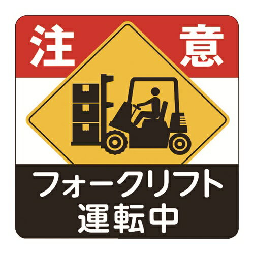 3M ���ޡ�����롦�ѡ����󥰡�����ե��å���3 1000x1000mm �ե�������եȱ�ž�� [IJ/PF CPG3-TRS021] IJPFCPG3TRS0...