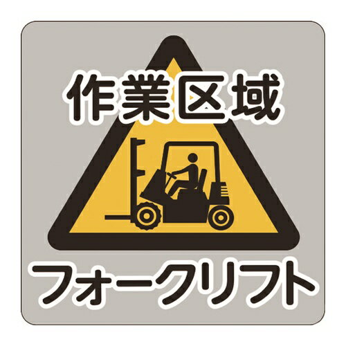 3M ���ޡ�����롦�ѡ����󥰡�����ե��å���3 1000x1000mm ��ȶ��ե�������ե� [IJ/PF CPG3-TRS024] IJPFCPG3TRS...