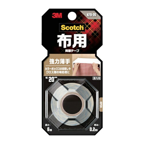 4549395996384｜195-6852 [KFB20 ] 1販売 商品画像については実際の製品と異なる場合がございます。あくまでも商品のスペックをご確認の上ご注文をお願いいたします。※この商品は受注発注の商品です。その為メーカーに在庫がない場合がございます。その場合は大変申し訳ございませんがキャンセルとさせて頂きます。予めご了承下さい。195-6852特長粘着剤、基材とも柔らかく布の目によく追従するので、布の接着に適しています。テープの厚みが薄いので、貼った跡が目立ちません。接着剤では付きにくいナイロンやポリエステルも接着可能です。PE、PPにも接着可能です。用途カラーボックスの目隠しに。カーテンのすそ上げに。クロス類の端処理に。仕様色：白幅(mm)：20長さ(m)：6厚さ(mm)：0.2テープカット条件：手で切断可粘着力(N/10mm)：90度方向剥離力:8.1N/10mm仕様290度方向剥離力:8.1N/10mmせん断接着力:174N/[[CM2]]材質_仕上基材：レーヨン不織布粘着剤：アクリル系質量47.000G注意本製品で接着したものは洗濯、ドライクリーニングはできません。原産国日本JANコード4549395996384「ルーペスタジオ」では、拡大鏡(虫眼鏡/ルーペ)、双眼鏡、単眼鏡、望遠鏡などのレンズ製品を主に取り扱っております。工具製品は常には在庫しておらずお取りよせとなります。ご了承下さい。汎用両面テープ 汎用両面テープ（強力タイプ）3M スコッチ 布用両面テープ 関連商品へ
