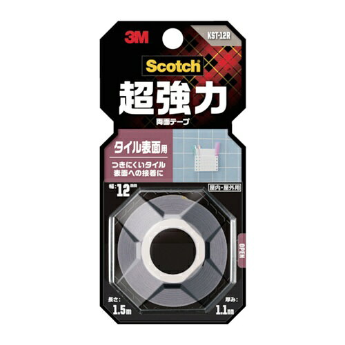 3M スコッチ 超強力両面テープ タイル表面用 12mm×1.5m [KST-12R] KST12R 販売単位：1