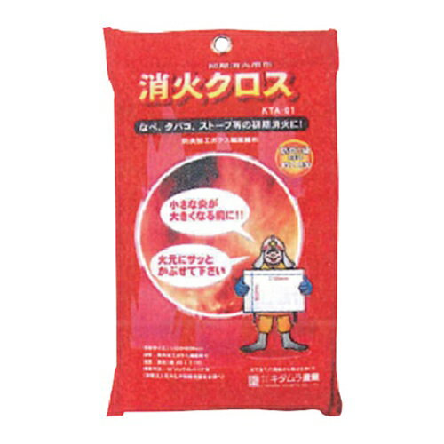 4949902003695｜706-0064 [KTA01 ] 1販売 商品画像については実際の製品と異なる場合がございます。あくまでも商品のスペックをご確認の上ご注文をお願いいたします。※この商品は受注発注の商品です。その為メーカーに在庫...