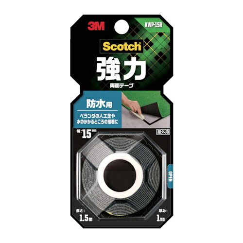 4550309264666｜389-2958 [KWP15R ] 1販売 商品画像については実際の製品と異なる場合がございます。あくまでも商品のスペックをご確認の上ご注文をお願いいたします。※この商品は受注発注の商品です。その為メーカーに在庫がない場合がございます。その場合は大変申し訳ございませんがキャンセルとさせて頂きます。予めご了承下さい。389-2958特長防水用なので水のかかるところの接着に使用できます。用途人工芝の接着に。仕様色：黒幅(mm)：15長さ(m)：1.5厚さ(mm)：1.0テープカット条件：切断にははさみ/カッタ-が必要粘着力(N/10mm)：90度方向剥離力:13.8使用温度範囲(℃)：-20〜60仕様290度方向剥離力：13.8N／10mm使用温度範囲：-20〜60℃材質_仕上基材：アクリル系粘着剤（不織布入り）質量36.000G原産国日本JANコード4550309264666「ルーペスタジオ」では、拡大鏡(虫眼鏡/ルーペ)、双眼鏡、単眼鏡、望遠鏡などのレンズ製品を主に取り扱っております。工具製品は常には在庫しておらずお取りよせとなります。ご了承下さい。汎用両面テープ 汎用両面テープ（強力タイプ）3M スコッチ 強力両面テープ 関連商品へ