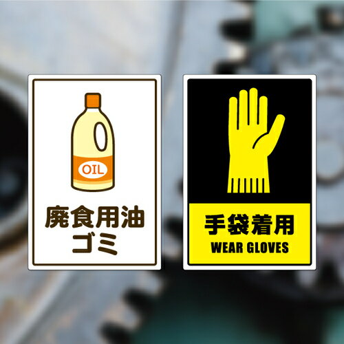 HISAGO ラベル 屋外ラベル油面・粗面対応A4 4面 角丸 [KLPAB3033S] KLPAB3033S 販売単位：1