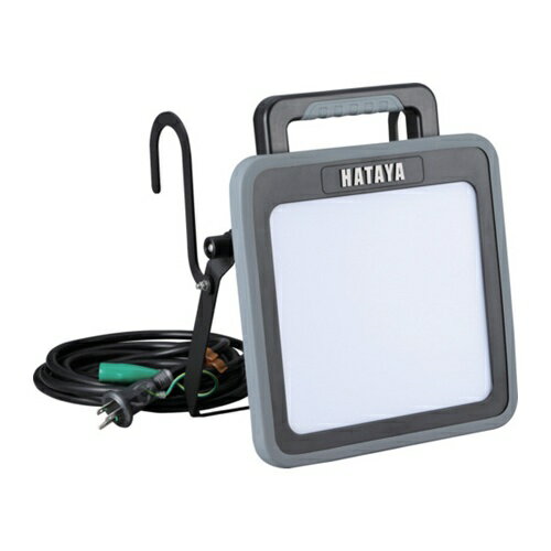 Rakuten - ハタヤ LEDライト 50W LEDケイ・ライト脱着式コネクタ仕様AC点灯タイプ [LWA50KN] LWA50KN 販売単位：1 送料無料
