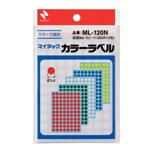 �˥��Х� �ޥ����å���٥�(���顼��٥�)(����:�֡������С��ġ���)ML-120N ��8mm [ML-120N] ML120N ����ñ�̡�1