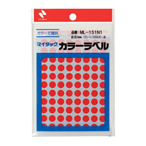 �˥��Х� �ޥ����å���٥�(���顼��٥�)ML-151N1 �� ��8mm [ML-151N1] ML151N1 ����ñ�̡�1