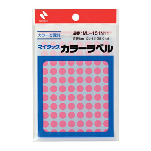 �˥��Х� �ޥ����å���٥�(���顼��٥�)ML-151N11 �� ��8mm [ML-151N11] ML151N11 ����ñ�̡�1