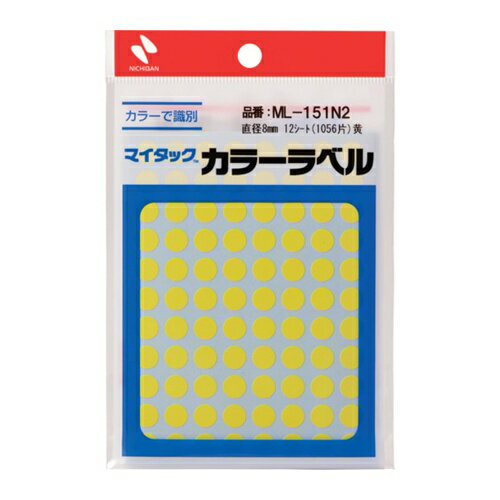 �˥��Х� �ޥ����å���٥�(���顼��٥�)ML-151N2 �� ��8mm [ML-151N2] ML151N2 ����ñ�̡�1