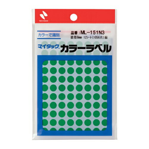 �˥��Х� �ޥ����å���٥�(���顼��٥�)ML-151N3 �� ��8mm [ML-151N3] ML151N3 ����ñ�̡�1