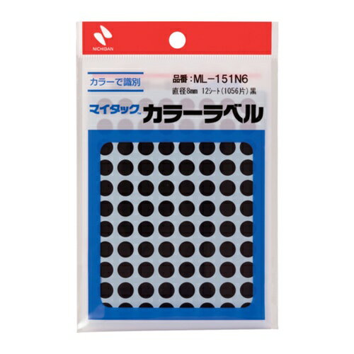 �˥��Х� �ޥ����å���٥�(���顼��٥�)ML-151N6 �� ��8mm [ML-151N6] ML151N6 ����ñ�̡�1