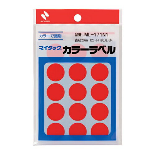 �˥��Х� �ޥ����å���٥� (���顼��٥�)ML-171N1 �� ��20mm [ML-171N1] ML171N1 ����ñ�̡�1