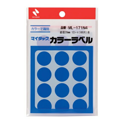 �˥��Х� �ޥ����å���٥� (���顼��٥�)ML-171N4 �� ��20mm [ML-171N4] ML171N4 ����ñ�̡�1