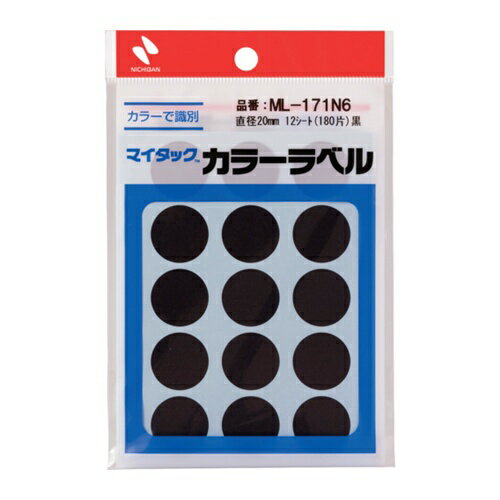 �˥��Х� �ޥ����å���٥� (���顼��٥�)ML-171N6 �� ��20mm [ML-171N6] ML171N6 ����ñ�̡�1