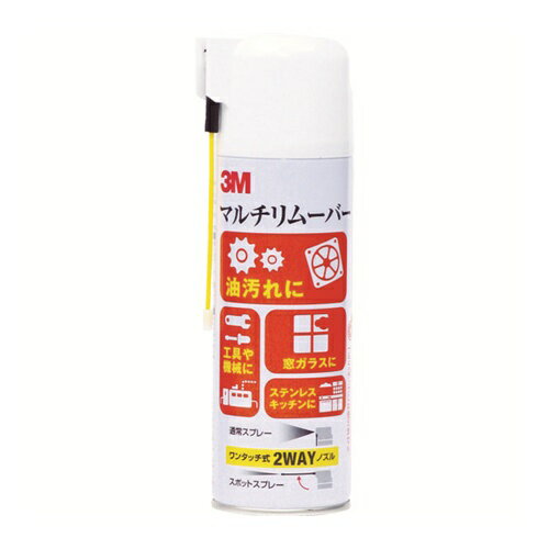 3M マルチリムーバー 330ml [M/REMOVER] MREMOVER 販売単位：1