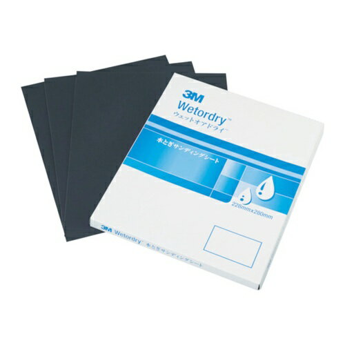 3M ��Ȥ�����ǥ��󥰥����� 228X280mm #1000 [M/SHT 1000 401Q] MSHT1000401Q 50���å� ����̵��
