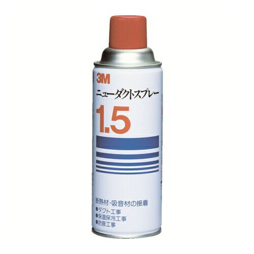 3M ニューダクトスプレー 420ml N/D/S [N/D/S] NDS 販売単位：1