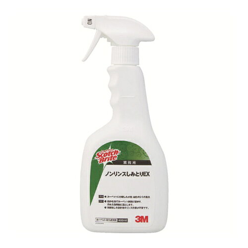 3M スコッチ・ブライト ノンリンスしみとりEX 480ml N/S EX [N/S EX] NSEX 販売単位：1