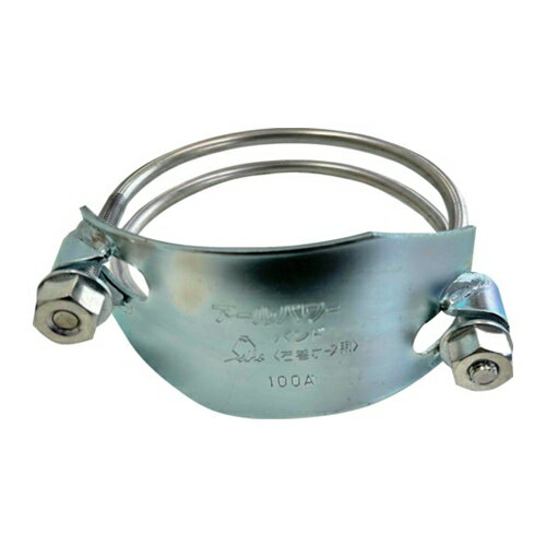 4573300830876｜699-7898 [RP100A ] 1販売 商品画像については実際の製品と異なる場合がございます。あくまでも商品のスペックをご確認の上ご注文をお願いいたします。※この商品は受注発注の商品です。その為メーカーに在庫がない場合がございます。その場合は大変申し訳ございませんがキャンセルとさせて頂きます。予めご了承下さい。699-7898特長コルゲートタイプのビニールホース用です。用途耐圧・耐摩耗用ビニールホースに仕様最大径(mm)：118最小径(mm)：98線径(mm)：7板幅(mm)：60ナットHEX(mm)：17仕様2右巻型耐圧ビニールホース用バンドです。材質_仕上鉄製（三価クロメート）質量450.000G注意締め過ぎによるホース切れにご注意下さい。バンドをホースに取り付けの際は、ホースの溝に沿って回転させながらはめて下さい。使用範囲は目安です。原産国日本JANコード4573300830876「ルーペスタジオ」では、拡大鏡(虫眼鏡/ルーペ)、双眼鏡、単眼鏡、望遠鏡などのレンズ製品を主に取り扱っております。工具製品は常には在庫しておらずお取りよせとなります。ご了承下さい。ホースバンド ホースバンドSeiho ホースバンド アールパワーバンド（鉄製） 関連商品へ