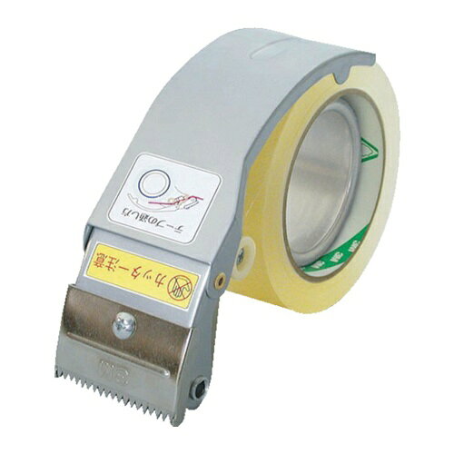 4547452512409｜293-0161 [SD348] 1販売 商品画像については実際の製品と異なる場合がございます。あくまでも商品のスペックをご確認の上ご注文をお願いいたします。※この商品は受注発注の商品です。その為メーカーに在庫がない場合がございます。その場合は大変申し訳ございませんがキャンセルとさせて頂きます。予めご了承下さい。293-0161特長テープ貼りの際、テープ長手方向に2〜5mmの開封用タブ(つまみ)をつくり開封時の作業性を高めます。仕様最大テープ幅(mm)：48最大テープ外径(mm)：125別作可否仕様23インチ(76mm)紙管用テープ折返し幅：2〜5mmテープ自動折込み機能付適用テープ：OPPテープ48mm幅テープ用本体寸法(幅×奥行×高さ)：65×170×90mm材質_仕上本体:スチール刃:スチール質量350.000G注意この商品は、一般消費者様向けの製品ではないため、表示や取扱説明書などが一般消費者様向けに表記・同梱されておりません。テープは別売です。原産国中国JANコード4547452512409「ルーペスタジオ」では、拡大鏡(虫眼鏡/ルーペ)、双眼鏡、単眼鏡、望遠鏡などのレンズ製品を主に取り扱っております。工具製品は常には在庫しておらずお取りよせとなります。ご了承下さい。テープカッター ハンディテープカッター3M OPPテープ用サイドタブディスペンサー 関連商品へ