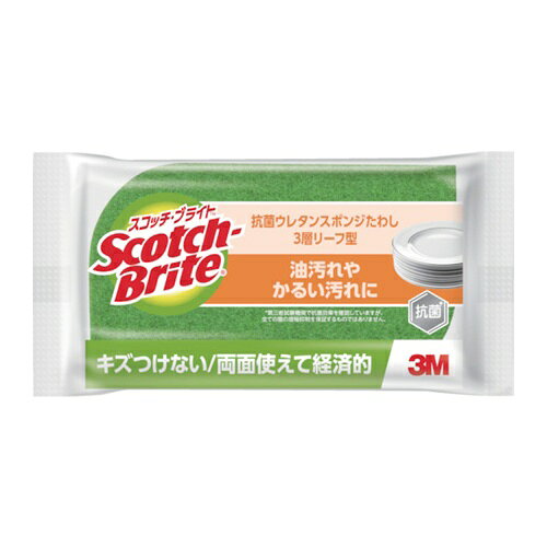 3M �����å����֥饤�� ���ݥ��쥿�󥹥ݥ󥸤��路(�꡼�շ�) ���꡼�� [SS-72KG] ����ñ�̡�1