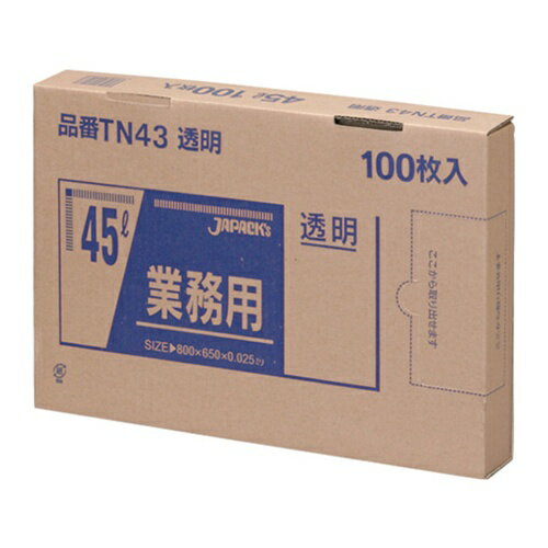 ����ѥå��� ��̳�ѥݥ��� 45L100��BOX Ʃ�� ����0.025mm [TN43] TN43 ����ñ�̡�1