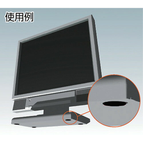 ルーペスタジオの3M 防振材 バンポン SJ5012 黒 202個入り R [SJ5012 BLA R] 販売単位：1 送料無料｜アングル2