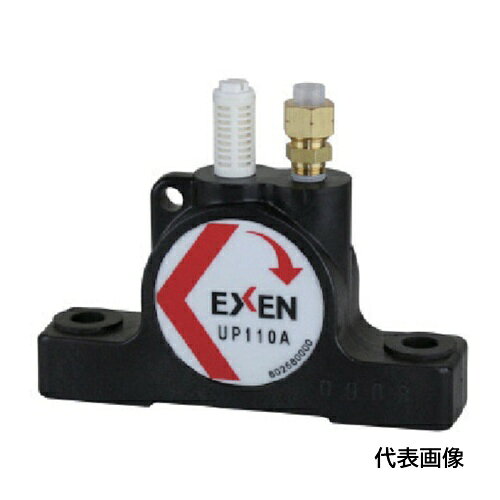 4562303290114｜853-6705 [UP110A] 1販売商品画像については実際の製品と異なる場合がございます。あくまでも商品のスペックをご確認の上ご注文をお願いいたします。※この商品は受注発注の商品です。その為メーカーに在庫がない場合がございます。その場合は大変申し訳ございませんがキャンセルとさせて頂きます。予めご了承下さい。853-6705特長コンパクトでシンプルな構造なので比較的安価なためチョットした振動を必要とする場所に簡単に取付が可能です。エアー圧力の調整だけで振動力や振動数が可変できるため幅広い場所で使用できます。用途運搬:各種フィーダの振動源、各種コンベヤの振動源。選別:スクリーンの振動源。仕様振動数(Hz)：273〜418遠心力(kN)：0.15〜0.36空気消費量(N［［M3］］/min)：0.12〜0.30水平始動空気圧力(MPa)：0.03垂直始動空気圧力(MPa)：0.03仕様2エアー消費量圧力：0.2〜0.6MPa材質_仕上ポリカーボネート質量0.240KGセット内容_付属品チューブコネクターマフラー注意性能を持続するため、エアー配管部にルブリケーター（オイラー）を設置してください。原産国中国JANコード4562303290114「ルーペスタジオ」では、拡大鏡(虫眼鏡/ルーペ)、双眼鏡、単眼鏡、望遠鏡などのレンズ製品を主に取り扱っております。工具製品は常には在庫しておらずお取りよせとなります。ご了承下さい。ノッカー・バイブレーター エアバイブレーターEXEN UP110A 関連商品へ