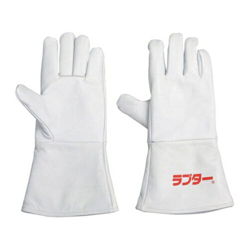 丸和ケミカル 蜂防護手袋ラプター [V-5] V5 販売単位：1 送料無料