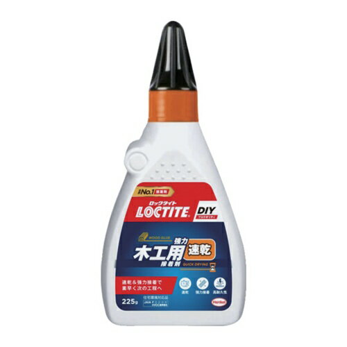 LOCTITE 強力木工用接着剤 速乾 [WGF-225] WGF225 販売単位：1