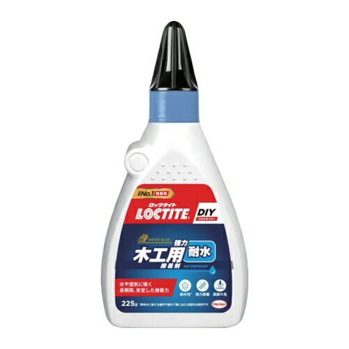 LOCTITE 強力木工用接着剤 耐水 [WGW-225] WGW225 販売単位：1