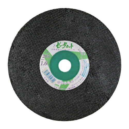 NRS �������� ���������å� 205X1.6X22 NX36S [ZCT20516NX36S] ZCT20516NX36S 10���å� ����̵��