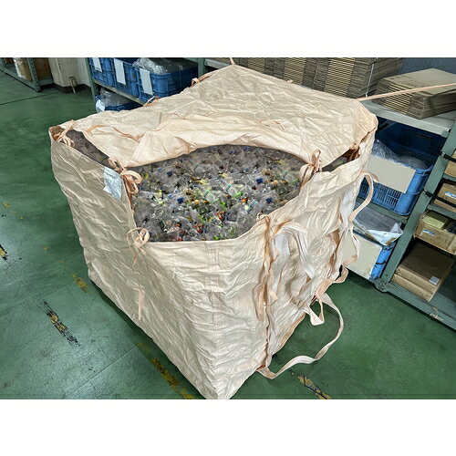 ユタカメイク フレコンバック ガリバーフレコンバック W1.3×D1.3×H1.2m 約2000L(特...