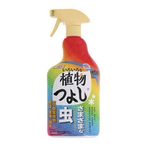 アース 【販売時届出必要】農薬殺虫剤 アースガーデンいろいろな植物つよし1000g [063113] 063113 販売単位：1