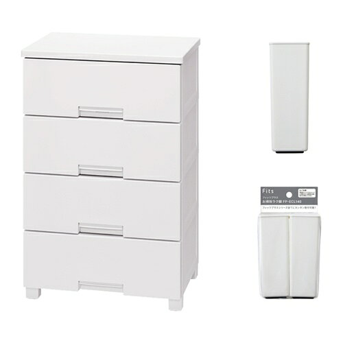 ｜717-6250 [110016048L ] 1販売 商品画像については実際の製品と異なる場合がございます。あくまでも商品のスペックをご確認の上ご注文をお願いいたします。※この商品は受注発注の商品です。その為メーカーに在庫がない場合がございます。その場合は大変申し訳ございませんがキャンセルとさせて頂きます。予めご了承下さい。717-6250特長脚高さが9センチアップするラク脚とフィッツチェストのセット品番です。TSPP環境負荷の少ない原料(PP再生材比率10%以上)を使用しています。天板は軽くて丈夫なハニカム構造です。ホコリが入りにくい壁構造です。飛出し防止用ロック機能付きです。サイドローラーによるスムーズな引出しです。滑り止め付きの専用脚です。仕様引出し数：4色：ホワイト間口(mm)：550奥行(mm)：410高さ(mm)：850ラク脚寸法（mm）:52×52×140材質_仕上【天板】プリント化粧、木質繊維板【前パネル】スチロール樹脂【引出・外枠】 再生、ポリプロピレン【ロック・脚ローラー】ポリプロピレンセット内容_付属品フィッツチェスト　5504　ホワイト×1、フィッツプラス専用　お掃除ラク脚×1原産国日本「ルーペスタジオ」では、拡大鏡(虫眼鏡/ルーペ)、双眼鏡、単眼鏡、望遠鏡などのレンズ製品を主に取り扱っております。工具製品は常には在庫しておらずお取りよせとなります。ご了承下さい。チェスト チェストTENMA フィッツチェスト 5504 関連商品へ