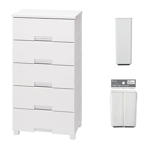 ｜717-6248 [110016050L ] 1販売 商品画像については実際の製品と異なる場合がございます。あくまでも商品のスペックをご確認の上ご注文をお願いいたします。※この商品は受注発注の商品です。その為メーカーに在庫がない場合がございます。その場合は大変申し訳ございませんがキャンセルとさせて頂きます。予めご了承下さい。717-6248特長脚高さが9センチアップするラク脚とフィッツチェストのセット品番です。TSPP環境負荷の少ない原料(PP再生材比率10%以上)を使用しています。天板は軽くて丈夫なハニカム構造です。ホコリが入りにくい壁構造です。飛出し防止用ロック機能付きです。サイドローラーによるスムーズな引出しです。滑り止め付きの専用脚です。仕様引出し数：5色：ホワイト間口(mm)：550奥行(mm)：410高さ(mm)：1050ラク脚寸法（mm）:52×52×140材質_仕上【天板】プリント化粧、木質繊維板【前パネル】スチロール樹脂【引出・外枠】 再生、ポリプロピレン【ロック・脚ローラー】ポリプロピレンセット内容_付属品フィッツチェスト　5505　ホワイト×1、フィッツプラス専用　お掃除ラク脚×1原産国日本「ルーペスタジオ」では、拡大鏡(虫眼鏡/ルーペ)、双眼鏡、単眼鏡、望遠鏡などのレンズ製品を主に取り扱っております。工具製品は常には在庫しておらずお取りよせとなります。ご了承下さい。チェスト チェストTENMA フィッツチェスト 5505 関連商品へ