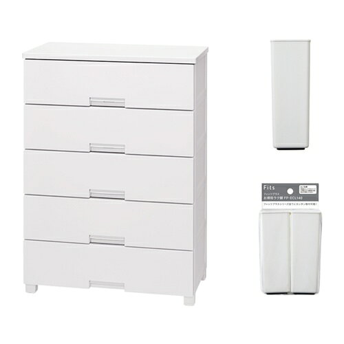 ｜717-6223 [110016056L ] 1販売 商品画像については実際の製品と異なる場合がございます。あくまでも商品のスペックをご確認の上ご注文をお願いいたします。※この商品は受注発注の商品です。その為メーカーに在庫がない場合がございます。その場合は大変申し訳ございませんがキャンセルとさせて頂きます。予めご了承下さい。717-6223特長脚高さが9センチアップするラク脚とフィッツチェストのセット品番です。TSPP環境負荷の少ない原料(PP再生材比率10%以上)を使用しています。天板は軽くて丈夫なハニカム構造です。ホコリが入りにくい壁構造です。飛出し防止用ロック機能付きです。サイドローラーによるスムーズな引出しです。滑り止め付きの専用脚です。仕様引出し数：5色：ホワイト間口(mm)：750奥行(mm)：410高さ(mm)：1050ラク脚寸法（mm）:52×52×140材質_仕上【天板】プリント化粧、木質繊維板【前パネル】スチロール樹脂【引出・外枠】 再生、ポリプロピレン【ロック・脚ローラー】ポリプロピレンセット内容_付属品フィッツチェスト　7505　ホワイト×1、フィッツプラス専用　お掃除ラク脚×1原産国日本「ルーペスタジオ」では、拡大鏡(虫眼鏡/ルーペ)、双眼鏡、単眼鏡、望遠鏡などのレンズ製品を主に取り扱っております。工具製品は常には在庫しておらずお取りよせとなります。ご了承下さい。チェスト チェストTENMA フィッツチェスト 7505 関連商品へ