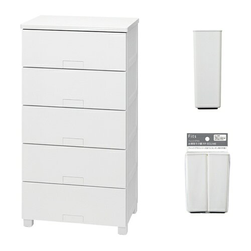 ｜717-6233 [110016062L ] 1販売 商品画像については実際の製品と異なる場合がございます。あくまでも商品のスペックをご確認の上ご注文をお願いいたします。※この商品は受注発注の商品です。その為メーカーに在庫がない場合がございます。その場合は大変申し訳ございませんがキャンセルとさせて頂きます。予めご了承下さい。717-6233特長脚高さが9センチアップするラク脚とフィッツチェストのセット品番です。TSPP環境負荷の少ない原料(PP再生材比率10%以上)を使用しています。天板は軽くて丈夫なハニカム構造です。ホコリが入りにくい壁構造です。飛出し防止用ロック機能付きです。サイドローラーによるスムーズな引出しです。滑り止め付きの専用脚です。仕様引出し数：5色：ホワイト間口(mm)：550奥行(mm)：410高さ(mm)：1050ラク脚寸法（mm）:52×52×140材質_仕上【天板】プリント化粧、木質繊維板【前パネル】スチロール樹脂【引出・外枠】 再生、ポリプロピレン【ロック・脚ローラー】ポリプロピレンセット内容_付属品フィッツチェスト　フルフラット5505　ホワイト×1、フィッツプラス専用　お掃除ラク脚×1原産国日本「ルーペスタジオ」では、拡大鏡(虫眼鏡/ルーペ)、双眼鏡、単眼鏡、望遠鏡などのレンズ製品を主に取り扱っております。工具製品は常には在庫しておらずお取りよせとなります。ご了承下さい。チェスト チェストTENMA フィッツチェスト フルフラット5505 関連商品へ