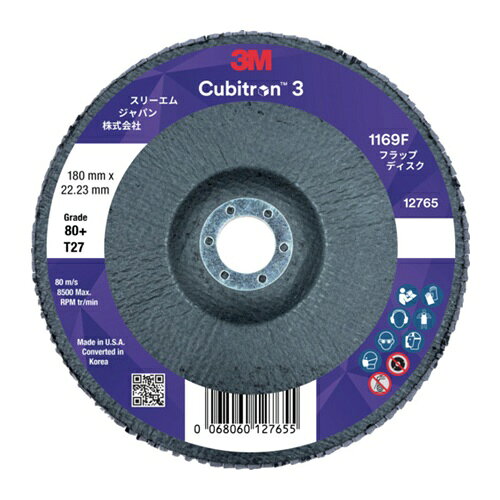 0068060127655｜715-8819 [1169FT2780180 ] 5セットこちらの商品はメール便対応商品です。メール便対応数：50（※1回のご注文で対応数の合計が101以上だとメール便は対応できませんので予めご了承下さい。) 商品画像については実際の製品と異なる場合がございます。あくまでも商品のスペックをご確認の上ご注文をお願いいたします。※この商品は受注発注の商品です。その為メーカーに在庫がない場合がございます。その場合は大変申し訳ございませんがキャンセルとさせて頂きます。予めご了承下さい。715-8819特長キュービトロン3 製品ラインにフラップディスクが登場しました。耐久性の高いポリエステル基材を採用した多用途に使用できるこれらのフラップディスクは、長寿命・高い生産性・一貫した性能を実現し、研磨材コストの削減につながります。用途溶接ビード除去に。研磨後の目調整に。バリ取り・角落としに。仕様粒度(#)：80外径(mm)：180穴径(mm)：22.23最高使用回転数(rpm)：8500仕様2被削材：一般鋼、ステンレス質量300.000G注意この商品は、一般消費者様向けの製品ではないため、表示や取扱説明書等が一般消費者様向けに表記・同梱されておりません。原産国アメリカJANコード0068060127655「ルーペスタジオ」では、拡大鏡(虫眼鏡/ルーペ)、双眼鏡、単眼鏡、望遠鏡などのレンズ製品を主に取り扱っております。工具製品は常には在庫しておらずお取りよせとなります。ご了承下さい。ディスクペーパー ディスクペーパー3M キュービトロン3 フラップディスク 関連商品へ