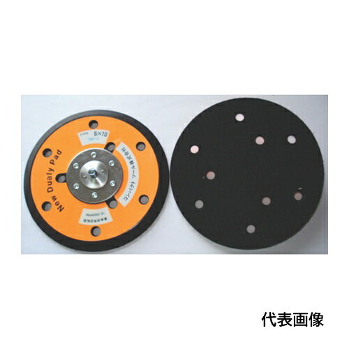 4571348985183｜807-1333 [28872DMA] 1販売商品画像については実際の製品と異なる場合がございます。あくまでも商品のスペックをご確認の上ご注文をお願いいたします。※この商品は受注発注の商品です。その為メーカーに在庫がない場合がございます。その場合は大変申し訳ございませんがキャンセルとさせて頂きます。予めご了承下さい。807-1333特長Φ148mm吸塵式サンダーの交換用マジックパッドです。用途マジック式穴あり148Φサンディングペーパーを使用の際に。仕様品名：マジックパッド6×10TMP−D黒（9穴）適合機種：905B4D-6など高さ(mm)：10幅(mm)：148仕様2シャフトネジ：5／16インチ24−UNF材質_仕上ウレタン質量140.000G原産国日本JANコード4571348985183「ルーペスタジオ」では、拡大鏡(虫眼鏡/ルーペ)、双眼鏡、単眼鏡、望遠鏡などのレンズ製品を主に取り扱っております。工具製品は常には在庫しておらずお取りよせとなります。ご了承下さい。エアサンダー ダブルアクションエアサンダー用オプションパーツコンパクトツール 関連商品へ