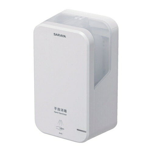 サラヤ ノータッチ式ディスペンサー UD-600A-W [42195] 42195 販売単位：1 送料無料