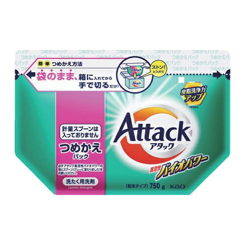4901301452429｜712-5784 [452429 ] 1販売 商品画像については実際の製品と異なる場合がございます。あくまでも商品のスペックをご確認の上ご注文をお願いいたします。※この商品は受注発注の商品です。その為メーカーに在庫がない場合がございます。その場合は大変申し訳ございませんがキャンセルとさせて頂きます。予めご了承下さい。712-5784特長皮脂・ニオイ・ガンコな汚れまで驚きの白さにします。仕様タイプ(粉末/液体)：粉末香り：フローラルソープの香り容量(kg)：0.75容量(g)：750仕様2衣料用洗剤質量760.000G原産国日本JANコード4901301452429「ルーペスタジオ」では、拡大鏡(虫眼鏡/ルーペ)、双眼鏡、単眼鏡、望遠鏡などのレンズ製品を主に取り扱っております。工具製品は常には在庫しておらずお取りよせとなります。ご了承下さい。洗濯洗剤 洗濯洗剤Kao 洗濯用洗剤 アタック高活性バイオパワー 関連商品へ