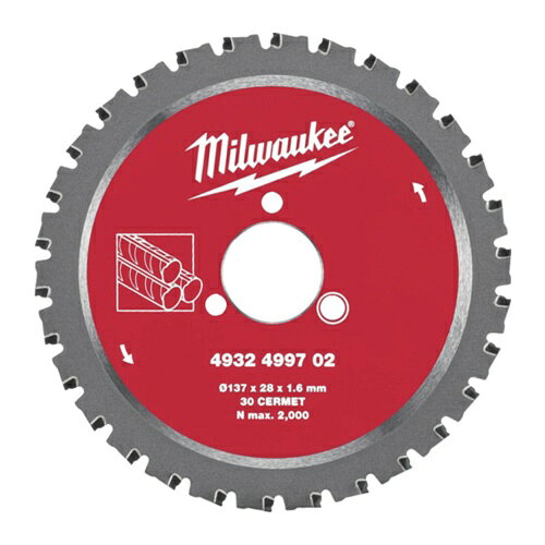 4573592056916｜707-9008 [4932499702 ] 1販売こちらの商品はメール便対応商品です。メール便対応数：50（※1回のご注文で対応数の合計が101以上だとメール便は対応できませんので予めご了承下さい。) 商品画像については実際の製品と異なる場合がございます。あくまでも商品のスペックをご確認の上ご注文をお願いいたします。※この商品は受注発注の商品です。その為メーカーに在庫がない場合がございます。その場合は大変申し訳ございませんがキャンセルとさせて頂きます。予めご了承下さい。707-9008特長M18 FUEL ツライチ鉄筋カッター専用アクセサリーです。高速切断を実現させる専用137mmカーバイドブレードです。六角棒レンチ1本で容易なブレード変更ができます。用途アクセサリーに。仕様切断能力(mm)：32全長(mm)：137外径（mm）：137適合機種：M18FRBCO32-0JP仕様2M18 FRBCO32-0 JP M18 FUEL ツライチ鉄筋カッター専用アクセサリー質量190.000G原産国中国JANコード4573592056916「ルーペスタジオ」では、拡大鏡(虫眼鏡/ルーペ)、双眼鏡、単眼鏡、望遠鏡などのレンズ製品を主に取り扱っております。工具製品は常には在庫しておらずお取りよせとなります。ご了承下さい。鉄筋カッター 充電鉄筋カッターmilwaukee ツライチ鉄筋カッター用交換刃（137mm x 関連商品へ