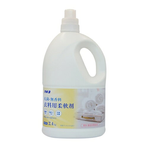 カネヨ 抗菌・無香料柔軟剤2.4kg [601011] 601011 販売単位：1